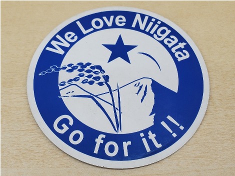We Love Niigata Go for it!!
